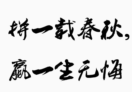 江南娱乐入口,官方网站登录入口